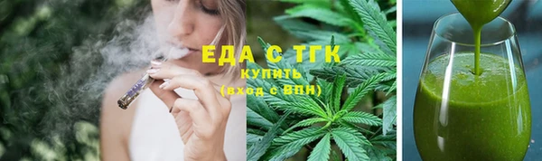 кокаин премиум Алексеевка