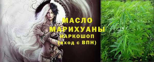 кокаин премиум Алексеевка
