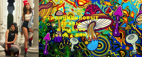 MDMA Premium VHQ Алзамай