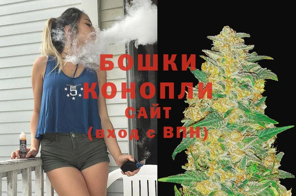 марихуана Новокубанск