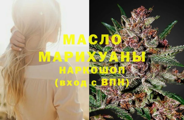 MDMA Premium VHQ Алзамай