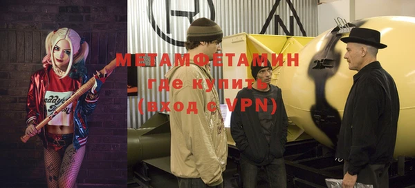 apvp Пестово