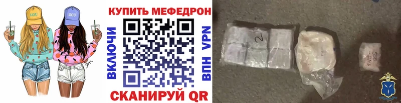 МЯУ-МЯУ VHQ  Жиздра 
