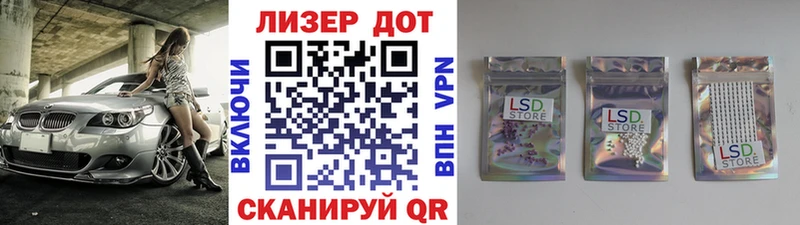 kraken tor  Жиздра  Наркотические марки 1,8мг 