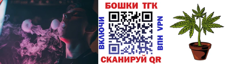 Бошки Шишки LSD WEED  цены   Жиздра 